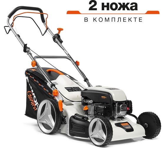 Газонокосилка бензиновая DeWorks L 50SV