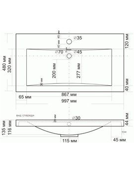 Мебель для ванной Art&Max Family-M 100 см, 2 ящика, Harbor Golden