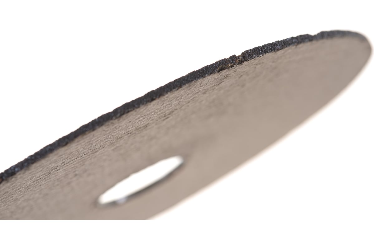 Диск отрезной по металлу (125х1.6х22.2 мм) EDGE by PATRIOT 816010002