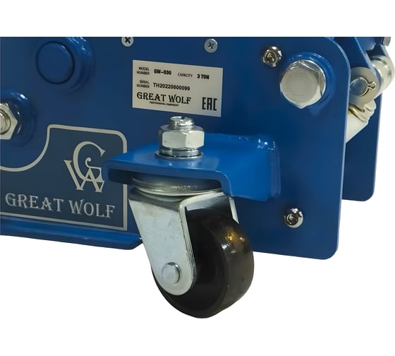 Гидравлический подкатной домкрат Great Wolf 3 т, 133-465 мм GW-030