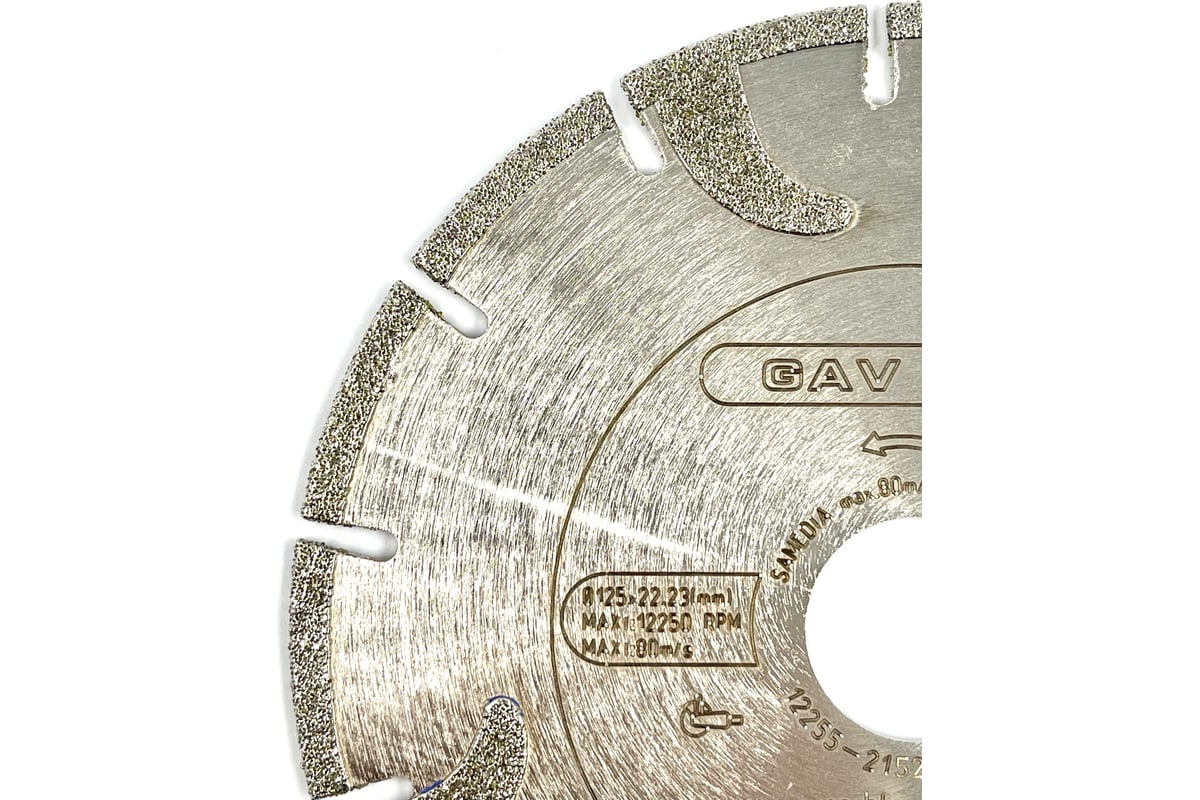 Диск для резки мрамора, стеклопластика, керамики TECHNIC GAV 125x22.23 мм, 10 сегментов SAMEDIA 311021