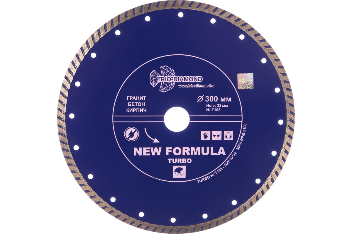 Диск алмазный отрезной Турбо New Formula (300х32 мм) TRIO-DIAMOND T108