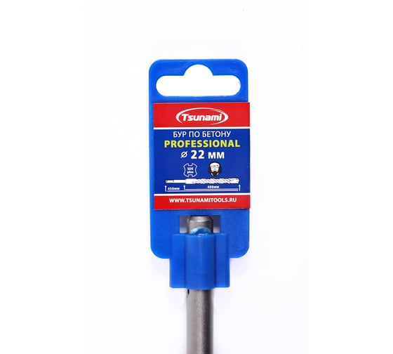 Бур по бетону SDS-plus Professional 22x450 мм Tsunami T10610200022450