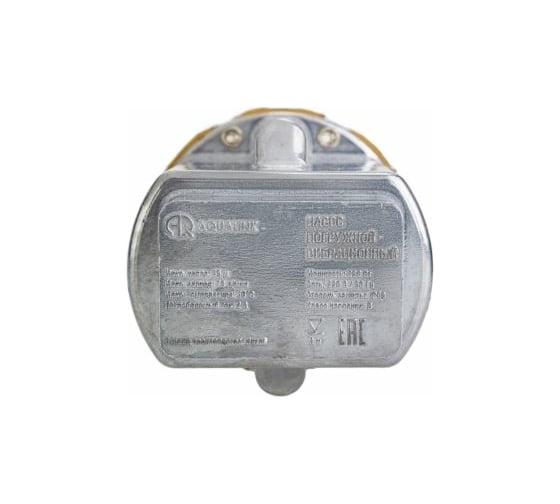 Вибрационный насос Aqualink VP D-65/18-10 280 Вт 5185 05185