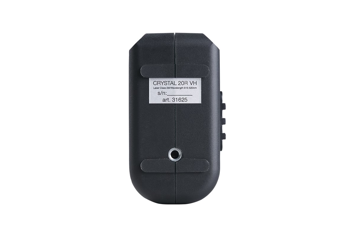 Лазерный уровень Fubag Crystal 20R VH 31625