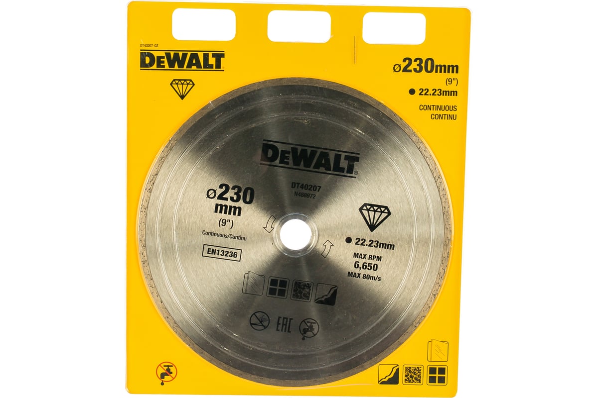 Алмазный круг сплошной по керамике (230х22.2 мм) DeWalt DT40207