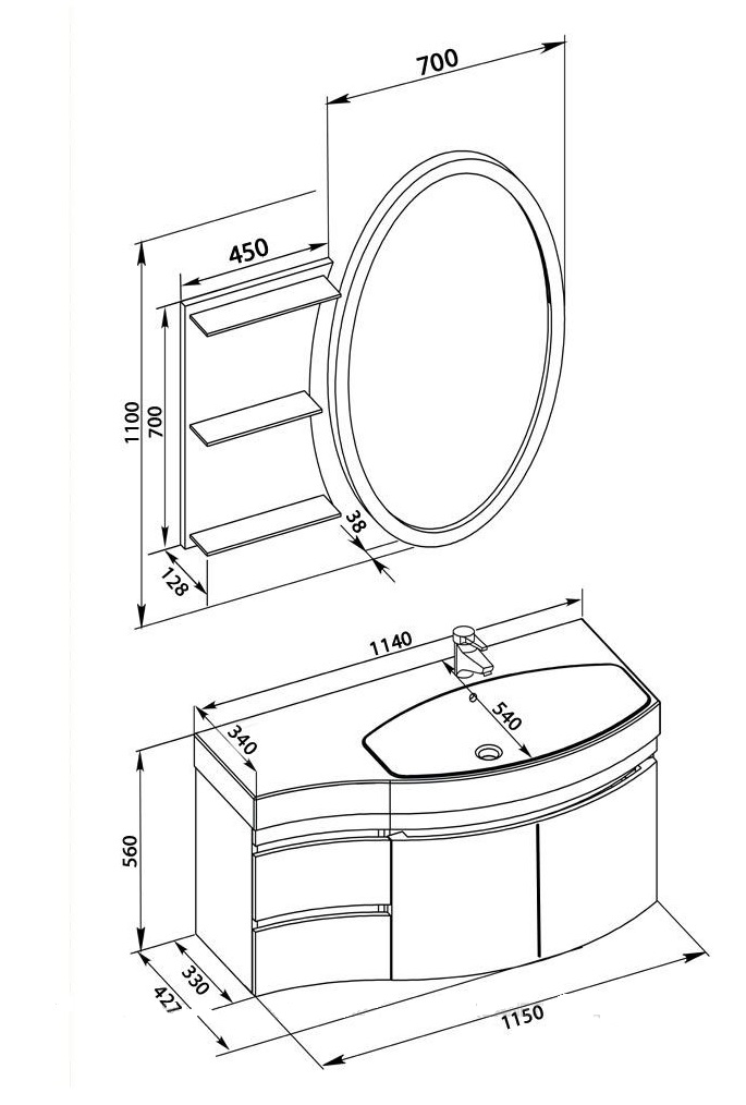 Мебель для ванной Aquanet Опера 115 см R, 2 дверцы, белый