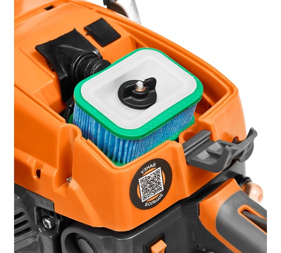 Бензиновая цепная пила Daewoo DACS 4500