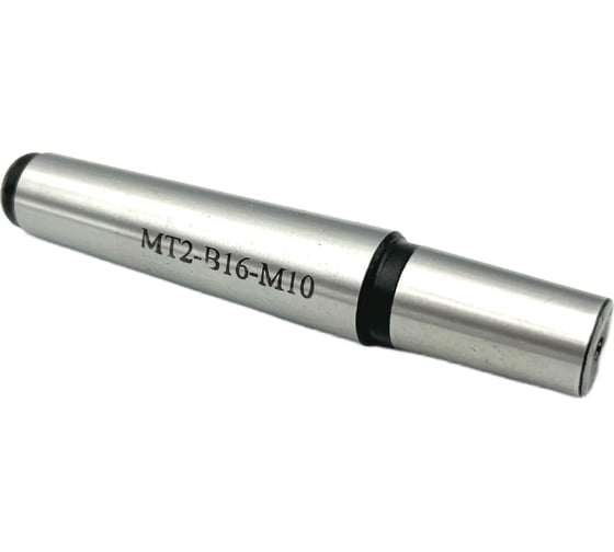 Конус переходной к сверлильному патрону КМ2/В16 под резьбу М10x1.5 TORNERI 041954