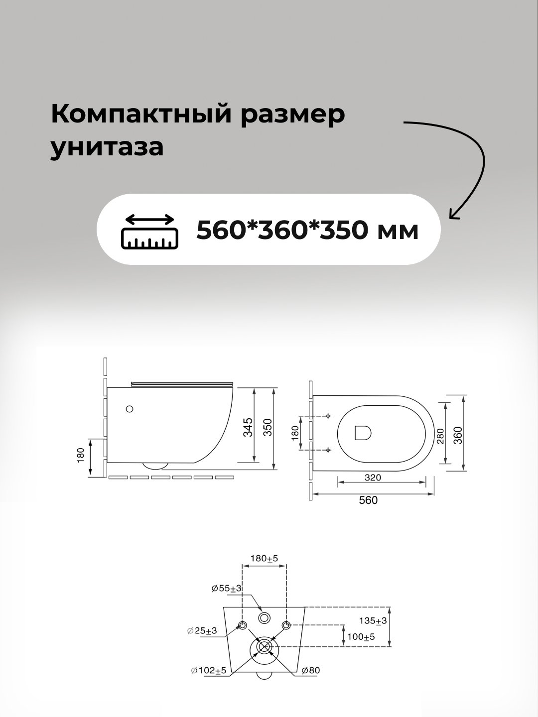 Подвесной унитаз Grossman с инсталляцией 900.K31.01.000+клавиша белая глянцевая 700.K31.01.000.000+унитаз GR-4411S