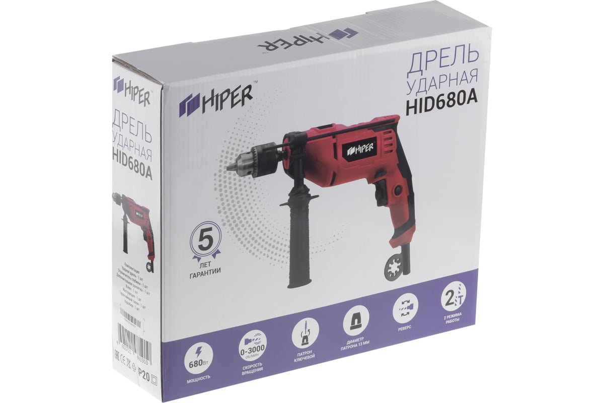 Ударная дрель Hiper HID680A