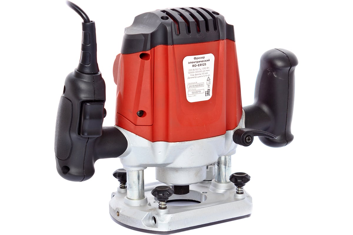 Фрезер Redverg RD-ER125 5022703