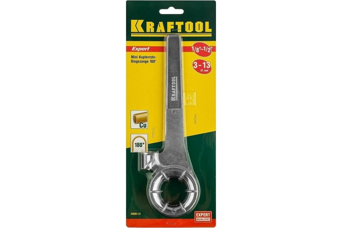 Трубогиб Kraftool EXPERT MINI 23505-1/2