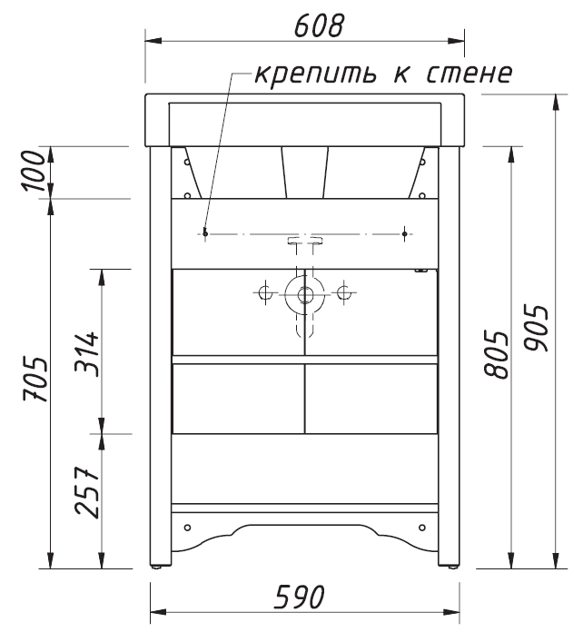 Мебель для ванной Caprigo Preston 60 см керамик