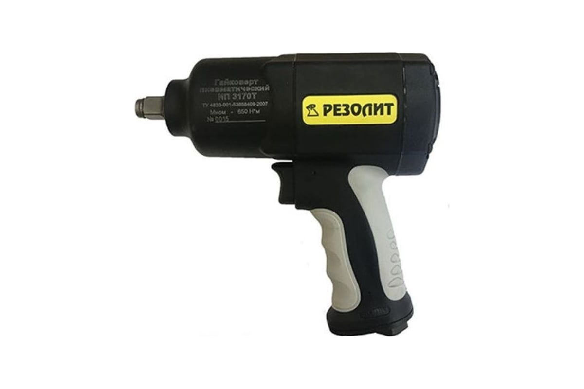 Прямой гайковерт Резолит ИП 3170Т 1/2" 137190