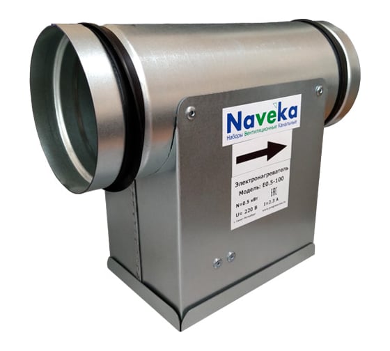 Воздухонагреватель электрический Naveka E 0,5-160 (220В, 2.3А) УН-00005664