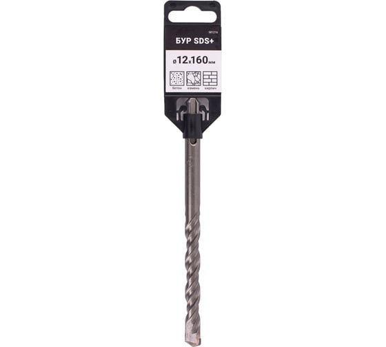 Бур по бетону VIRA для перфоратора 12 x 160 мм SDS-plus 581216