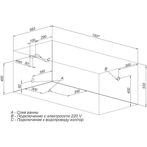 Акриловая ванна Aquanet Extra 150x70 00208672