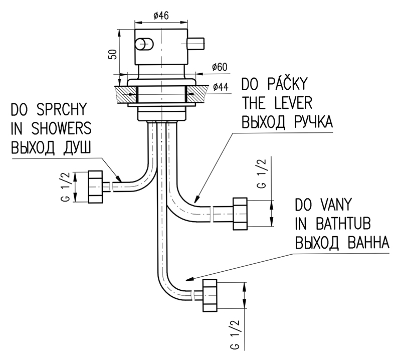 Переключатель Rav Slezak MD0448