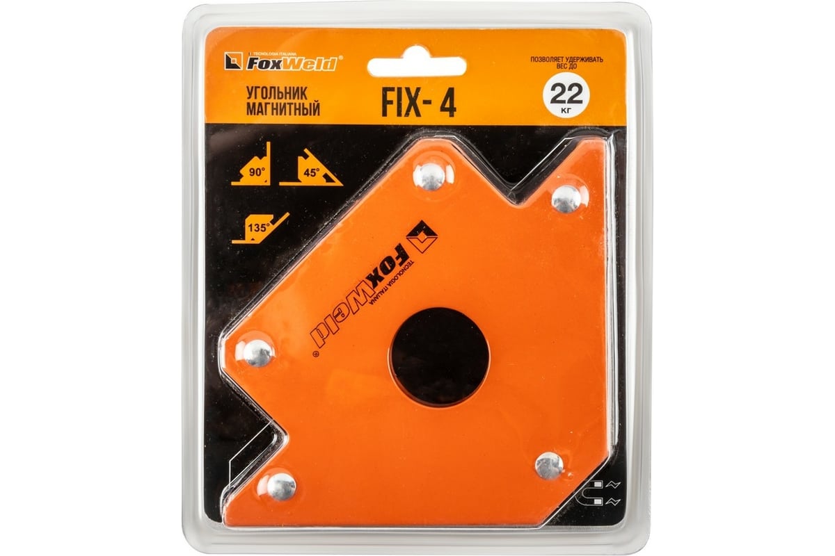 Магнитный угольник Foxweld FIX-4 до 22кг 5153