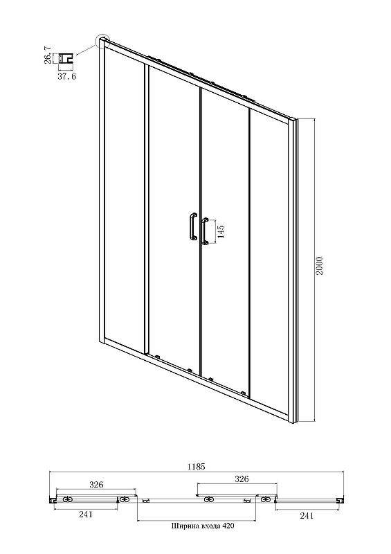 Душевой уголок Ambassador Forsa 120x110 17021107AX-110AX прозрачный, хром