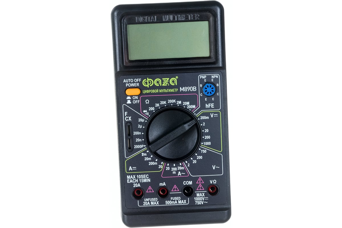 Цифровой мультиметр ФАZА M890B 5008793
