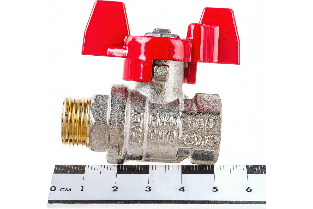 Шаровой кран RUB серия MILANO 3/8" DN10 PN40, ВР-НР, (S.90), бабочка S90C26