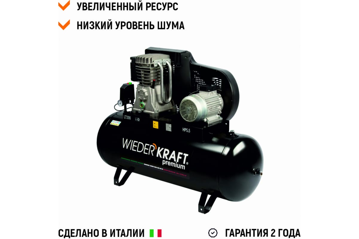 Стационарный воздушный компрессор 200л 606л/мин Wiederkraft WDK-92060