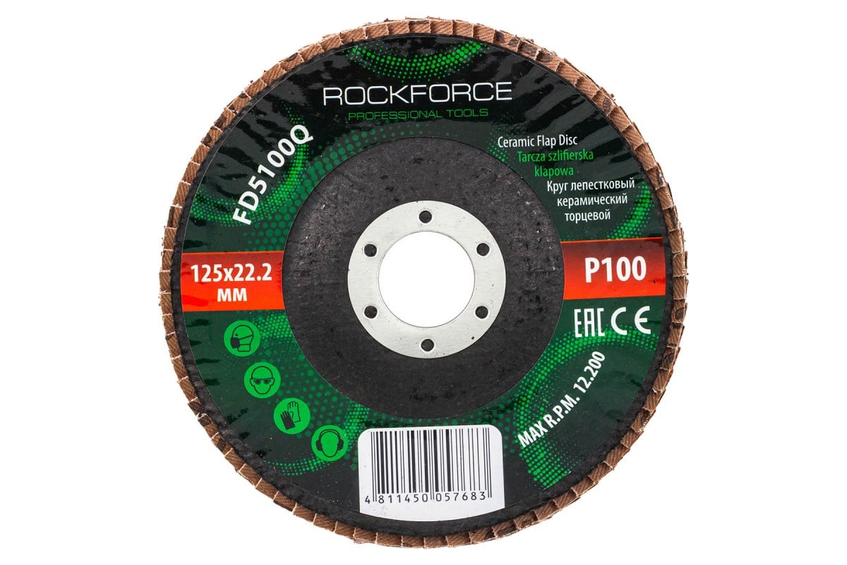 Круг лепестковый керамический торцевой 125x22.2 мм, P100 Rockforce RF-FD5100Q(51997)