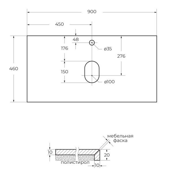 Столешница BelBagno 90 см KEP-90-MNO, Marmo Nero Opaco