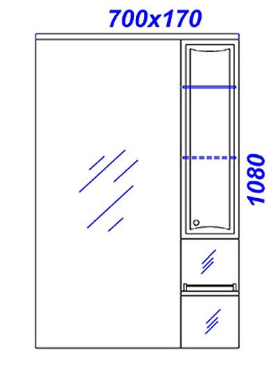 Зеркальный шкаф Aqwella Барселона 70 см Ba.02.07