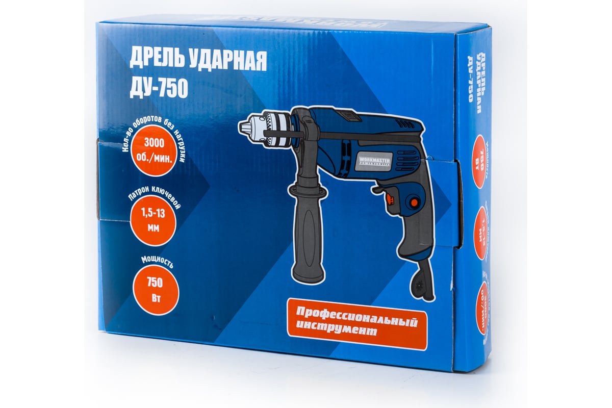 Ударная дрель WorkMaster ДУ-750