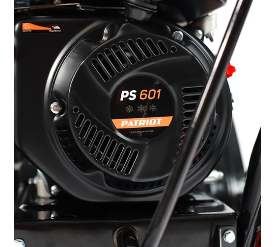 Снегоуборщик Patriot PS 601 426108601