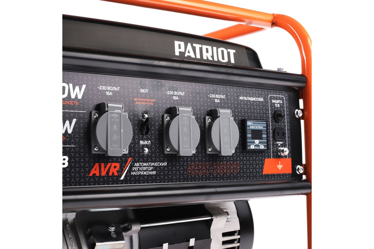 Бензиновый генератор Patriot GRS 6500 476102266