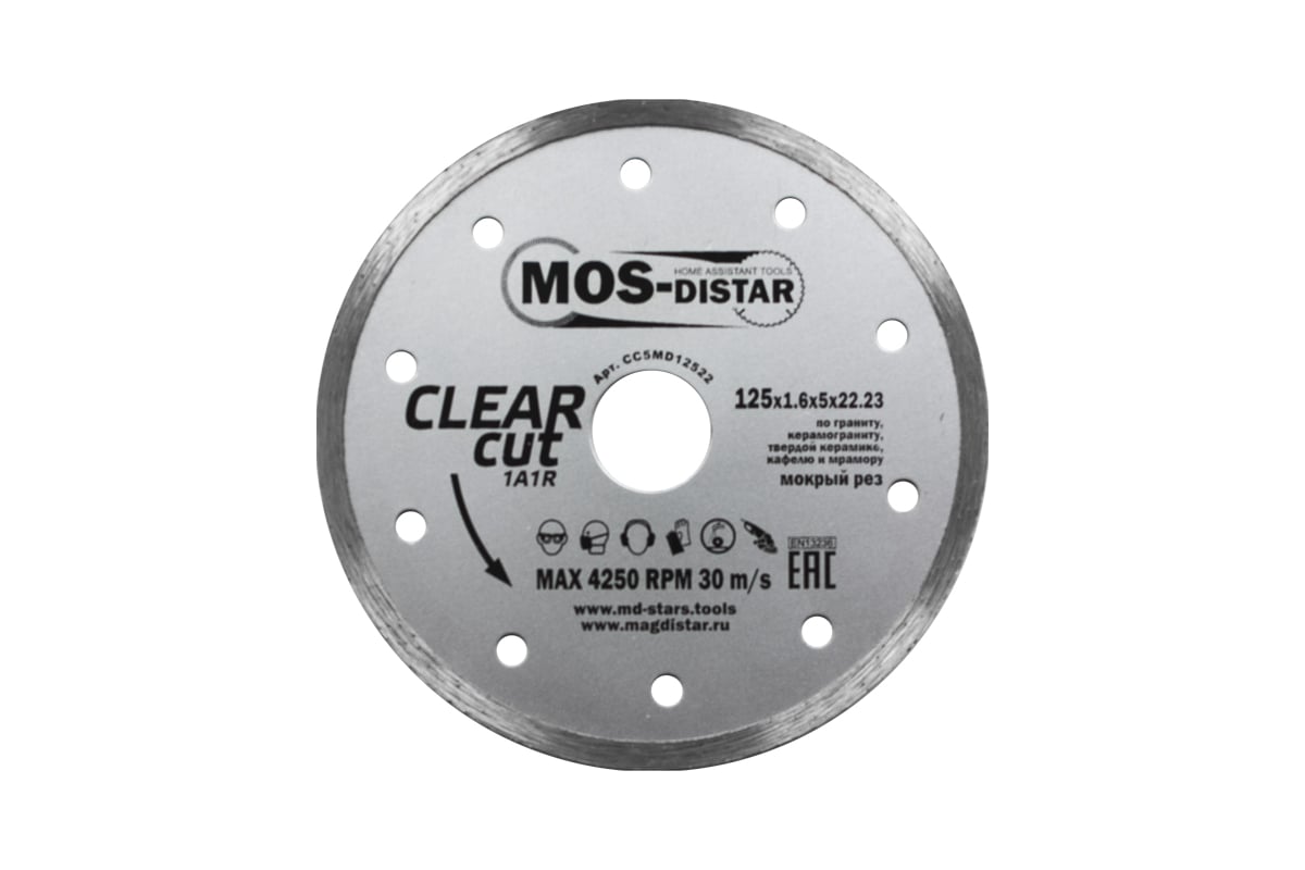 Круг алмазный 1A1R Clear Cut Чистый рез (125х1.6х5х22.23 мм) МОS-DISTAR CC5MD12522