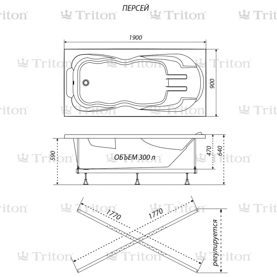 Акриловая ванна Тритон Персей 190х90 см