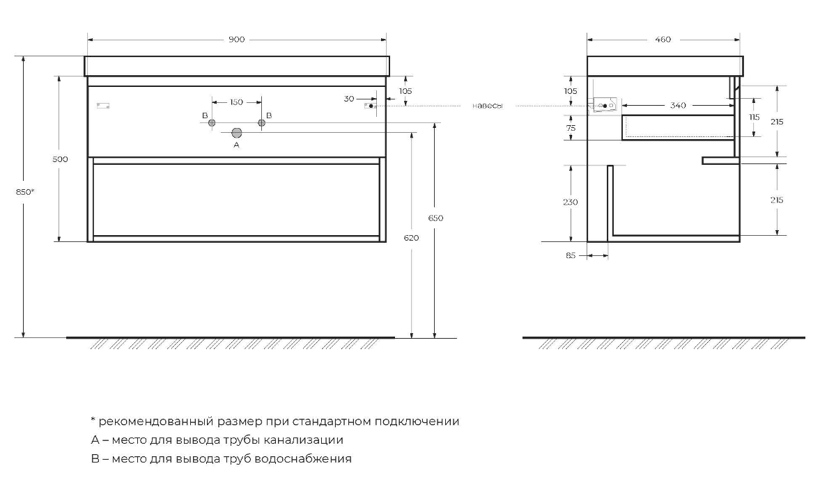 Мебель для ванной BelBagno Kraft 90 см со столешницей, 1 ящик, полка Rovere Tabacco