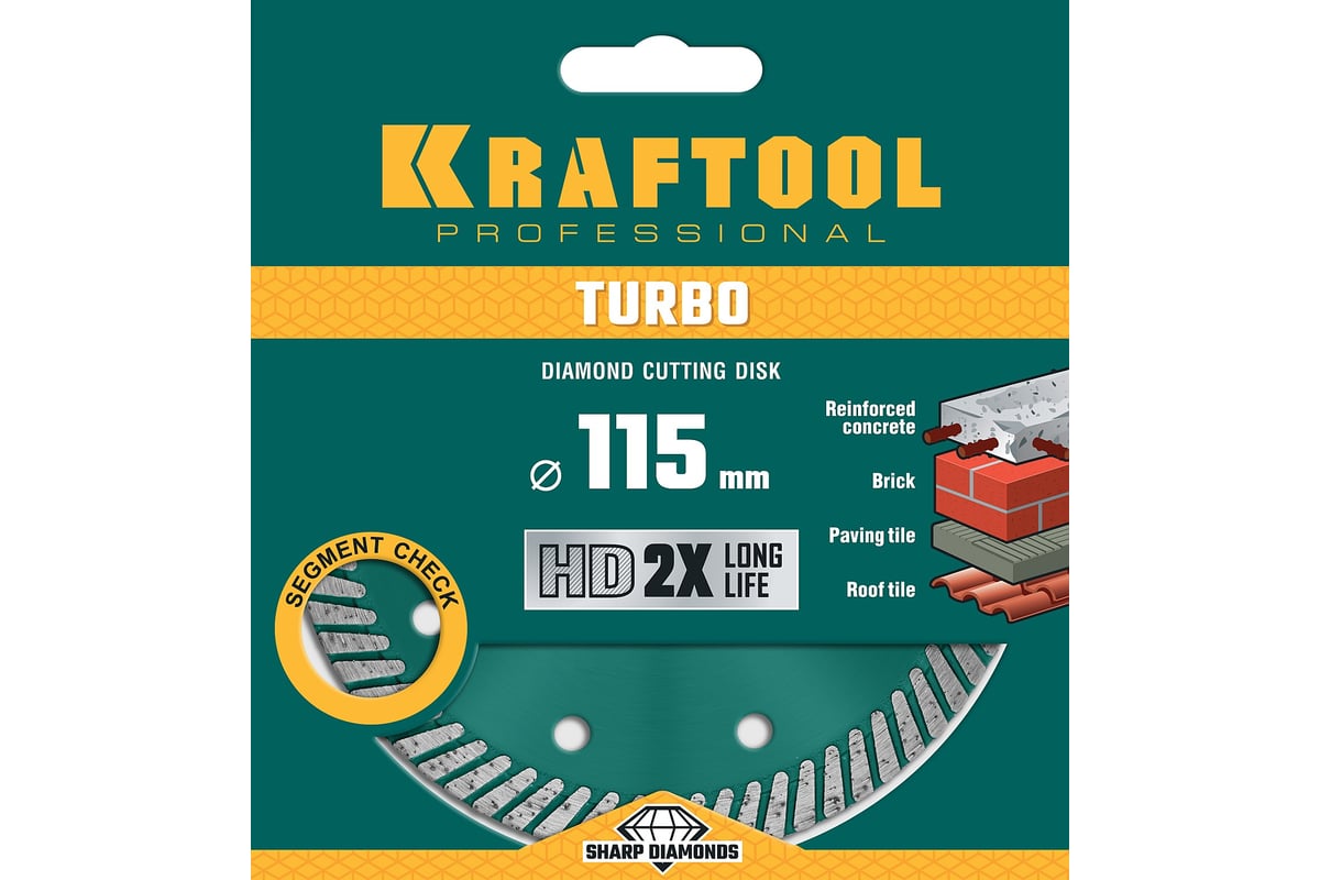 Диск алмазный отрезной турбо по бетону и кирпичу Kraftool Turbo 115х22 мм 36682-115