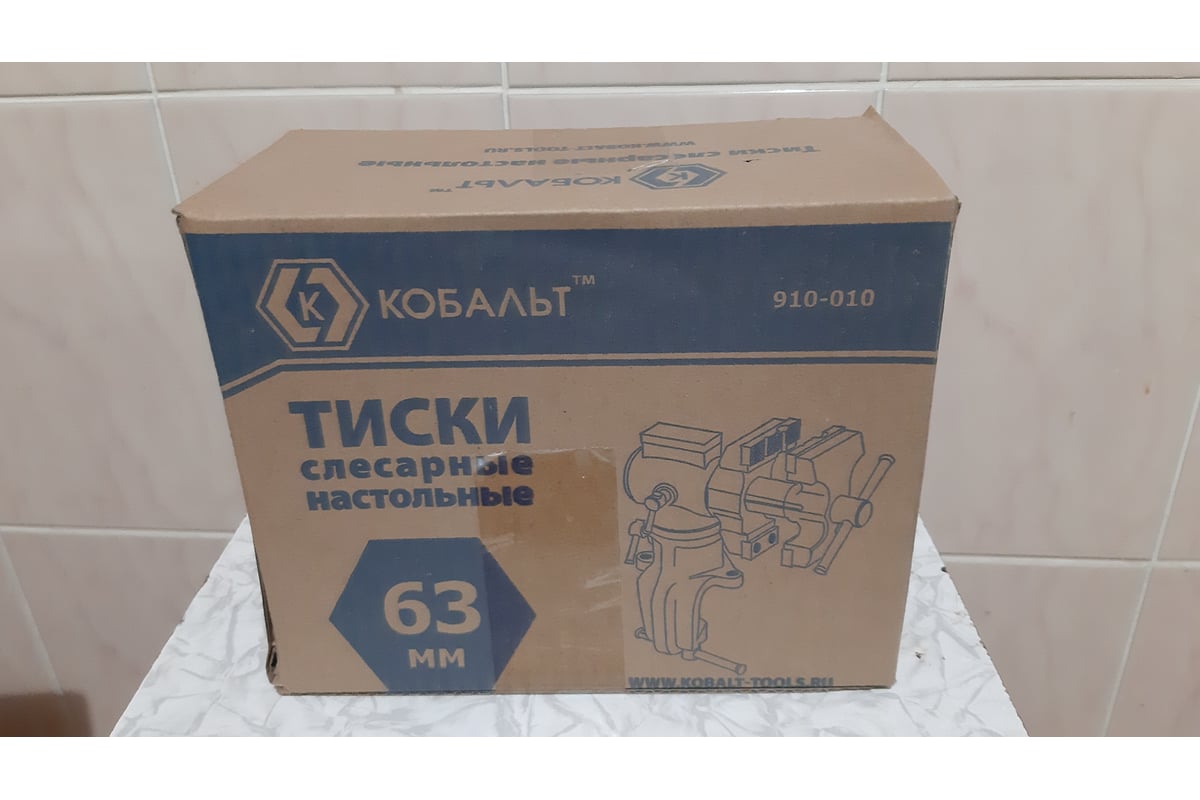 Тиски (слесарные, поворотные, настольные) КОБАЛЬТ 910-010