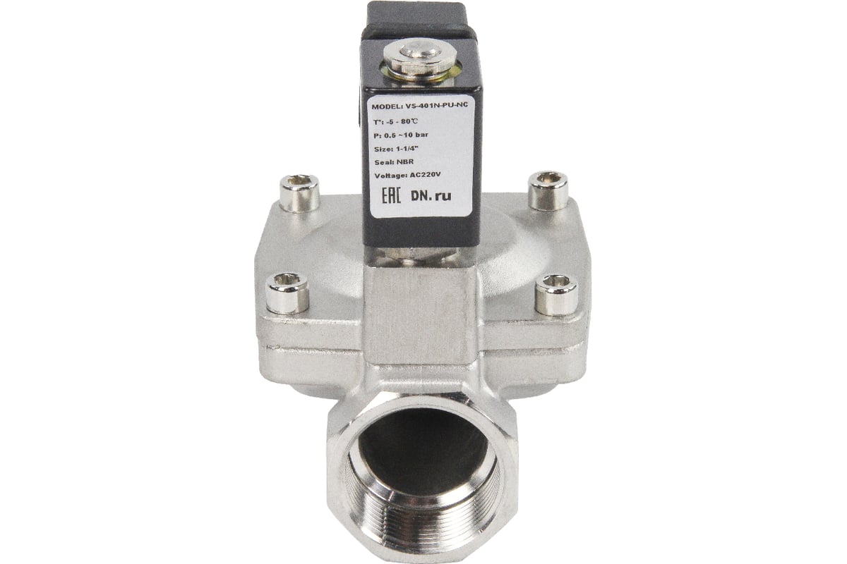 Электромагнитный клапан DN.ru VS2W-401N-PU-NC Ду32 Ру10 сталь 220В AC пилотный D130-01280