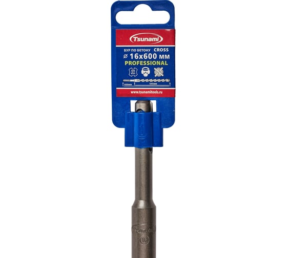 Бур по бетону Tsunami PROFESSIONAL Cross 16х600/545 мм, SDS-plus T10610300016600