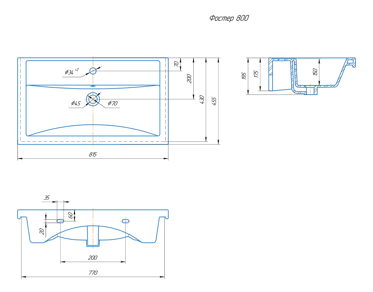 Тумба с раковиной Grossman Нео 80 см два ящика