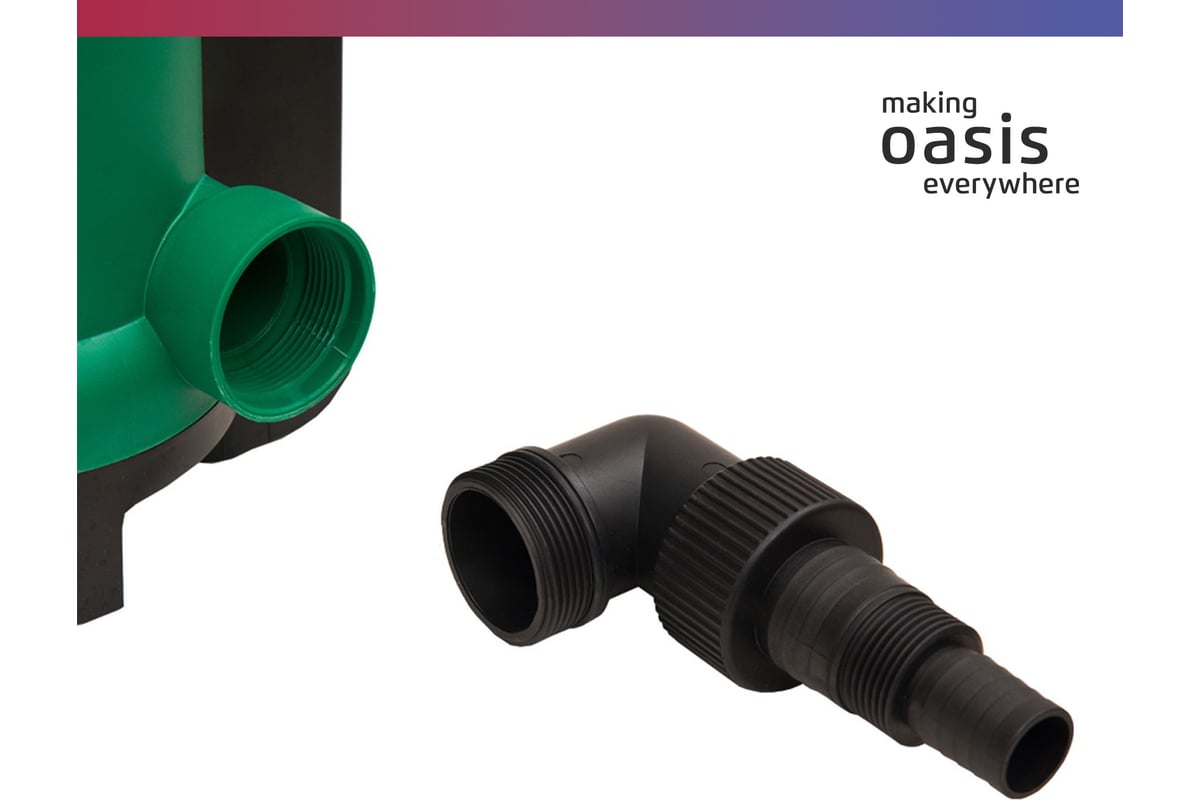 Дренажный насос Oasis DV 150/6 4640039483434