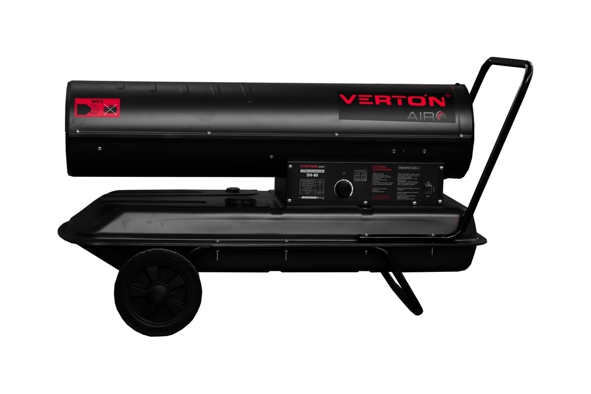 Дизельная пушка Verton Air DH-60 60кВт, 1230м3/ч, 01.5985.6760
