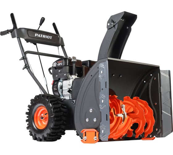 Снегоуборщик Patriot PRO 750 426108405
