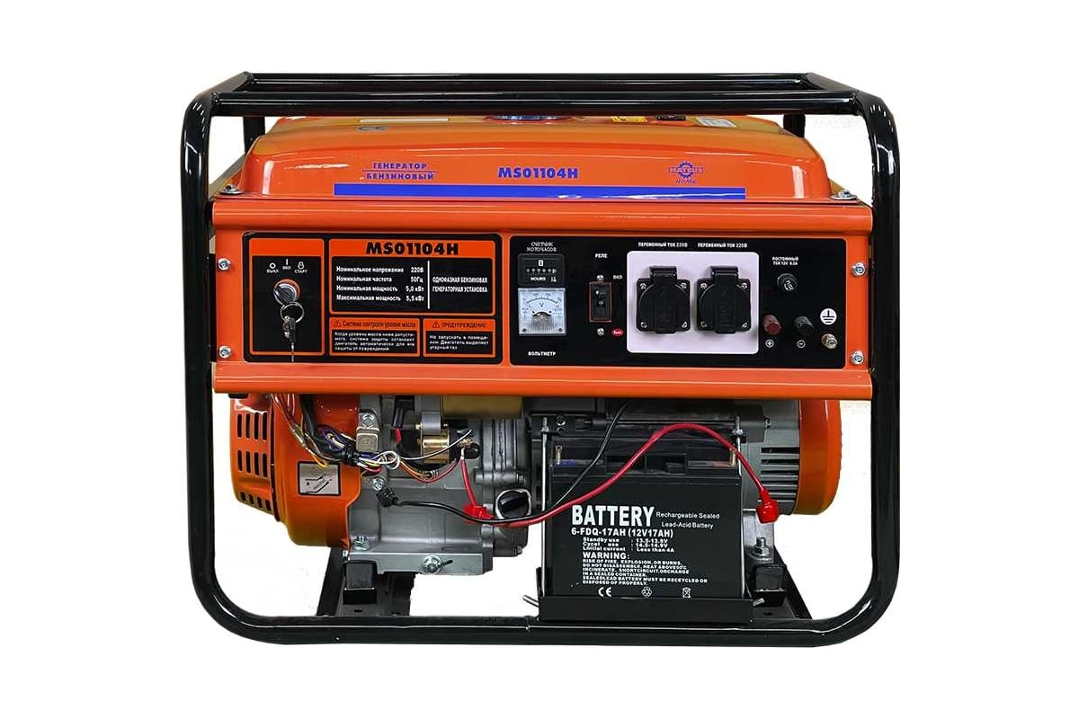 Бензиновый генератор Mateus 6500E Home MS01104H