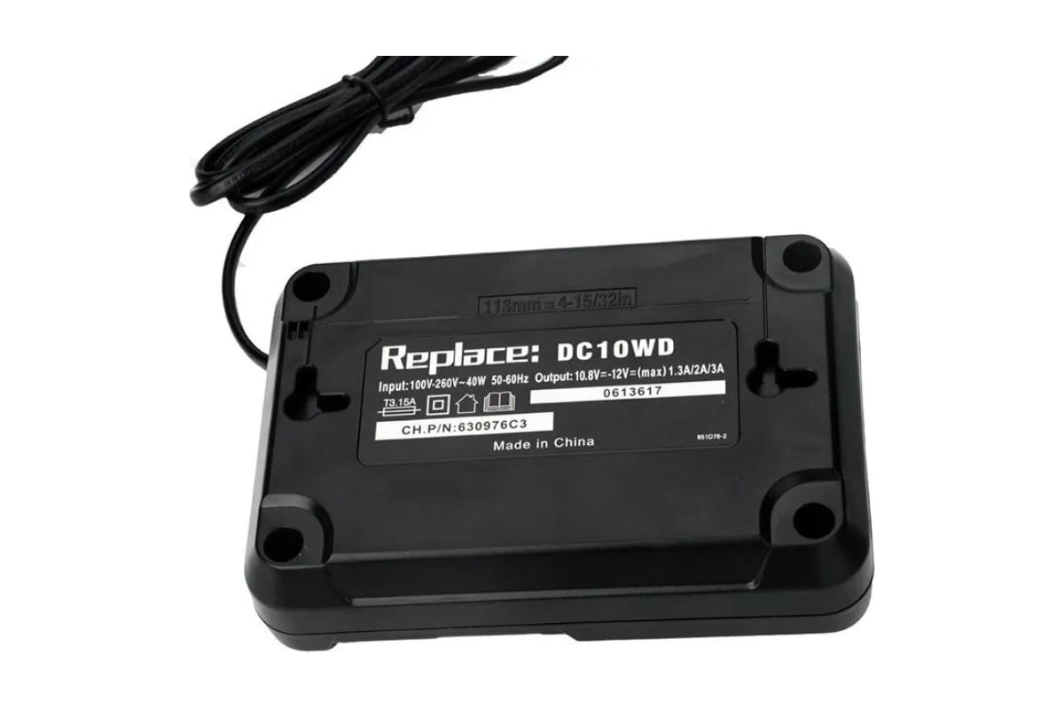 Зарядное устройство 10.8-12 В DC10WD Makita 199398-1