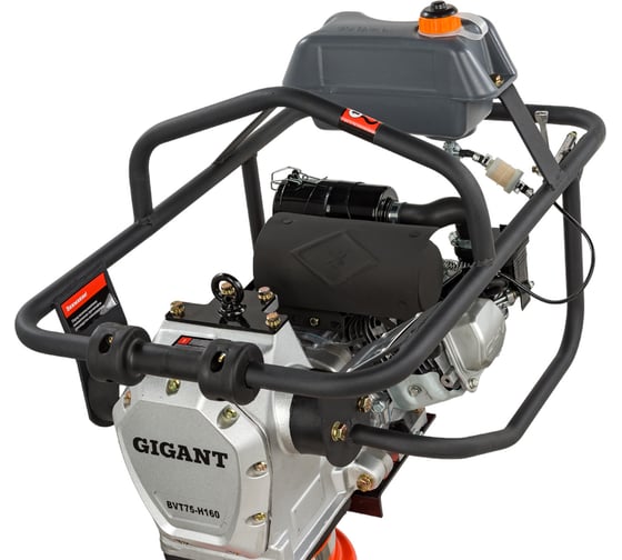 Вибротрамбовка 5.5 л.с. Gigant Honda Engine BVT75-H160