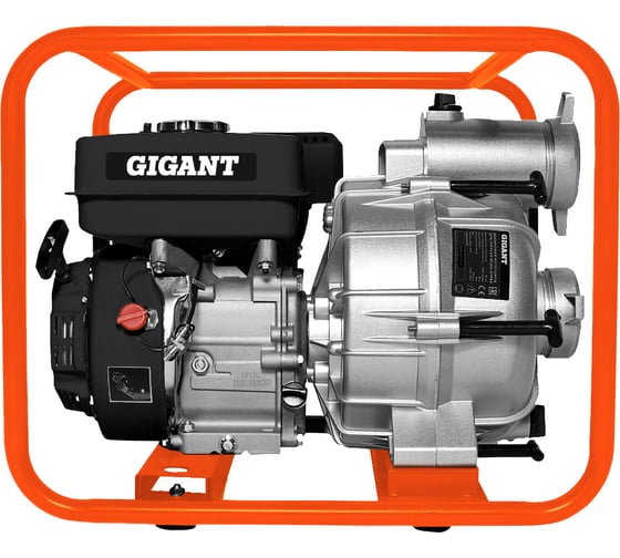 Мотопомпа для чистой воды Gigant 7лс GWP50