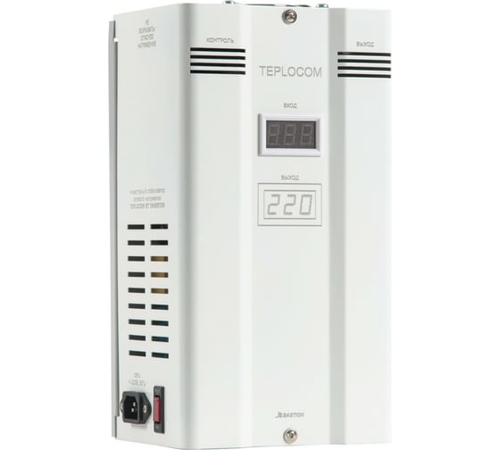 Фазоинверторный стабилизатор  для бытовой техники Teplocom ST-1500 Invertor 689